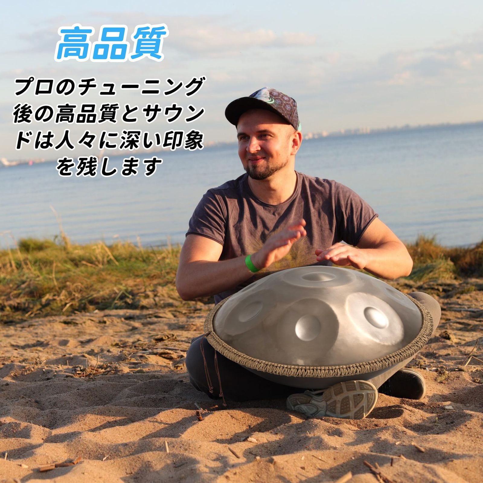 お片付けハンガー 公式 山崎実業 収納袋付き 432HZ ドラム ハンドパン 【開封・未使用】Rxakudedo タワー ヤマソロ公式 | パーカッション・打楽器