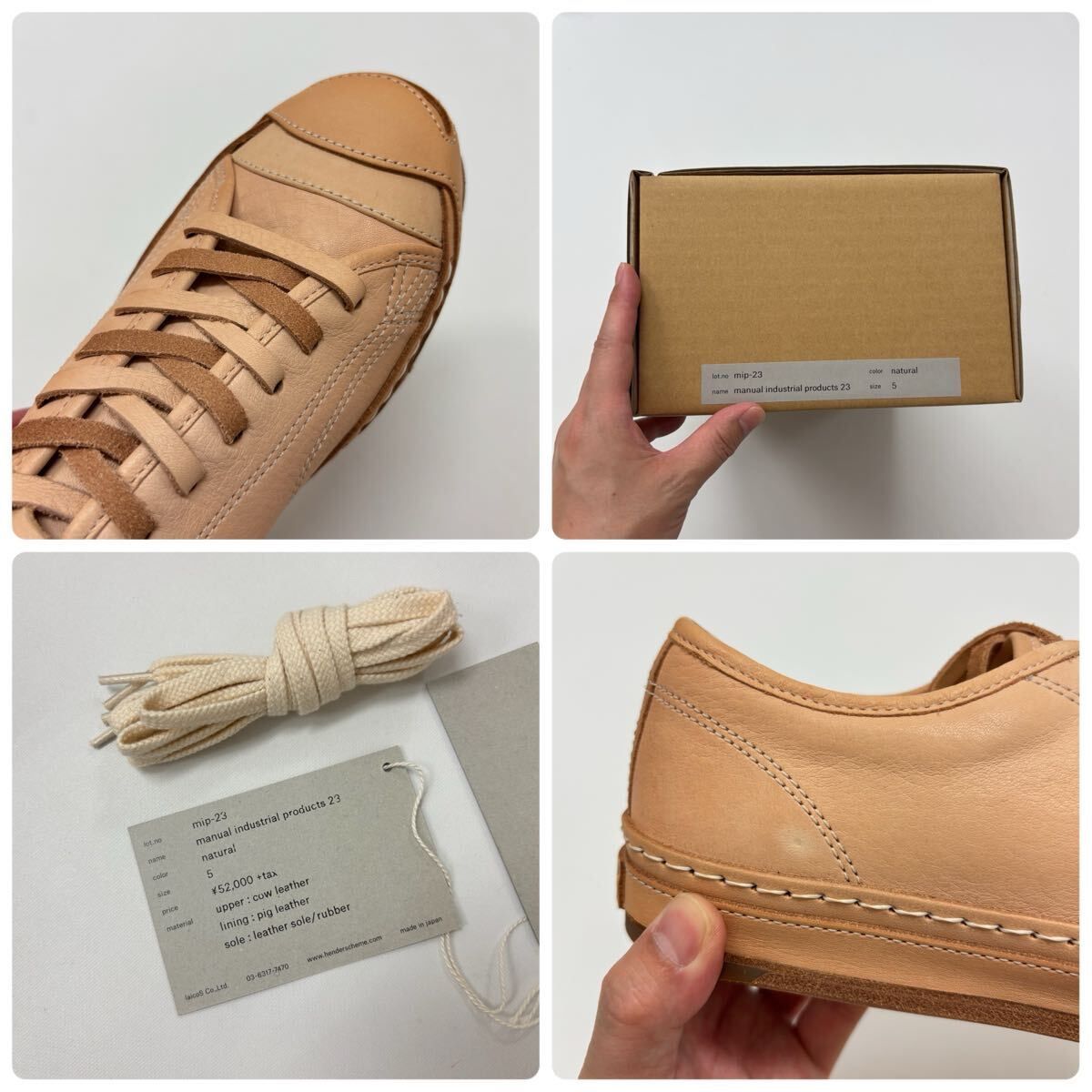未使用 Hender Scheme エンダースキーマ manual industrial products 