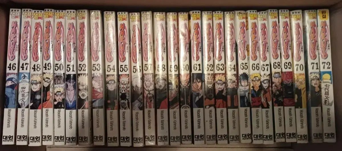 中古本)NARUTO -ナルト- 1 - 72 完 - メルカリ