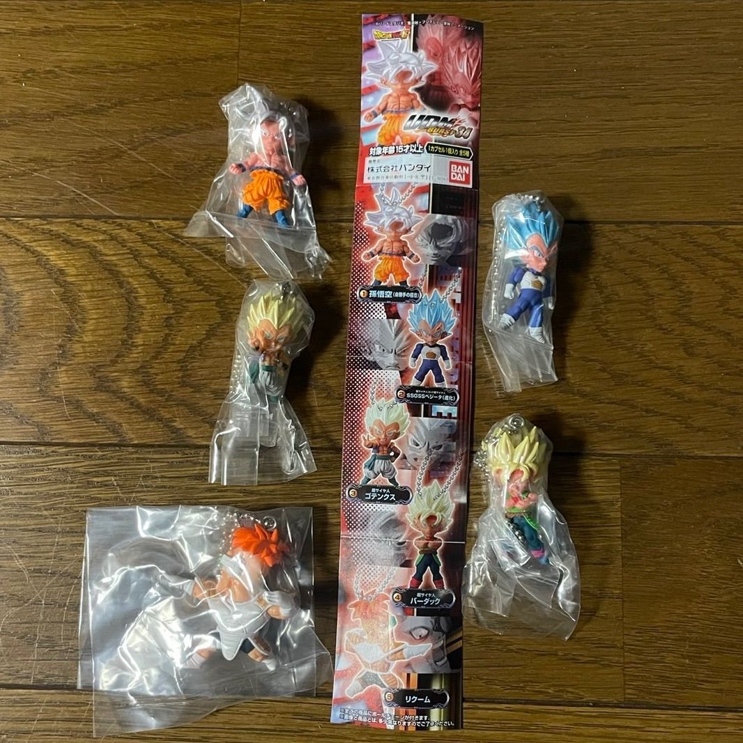 ドラゴンボール UDM BURST 90体セット ガチャガチャ フィギュア ドラゴンボール超 UDM BURST34ガチャ 全5種コンプリートセット - メルカリ