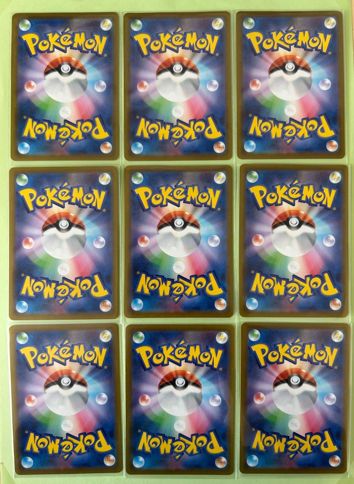 ポケカ　御三家プロモ16枚287.289.290フシギダネ　ヒトカゲ　ゼニガメ 9枚/プロモ 御三家 ポケモンGO フシギダネ ヒトカゲ ゼニガメ/ 287 289