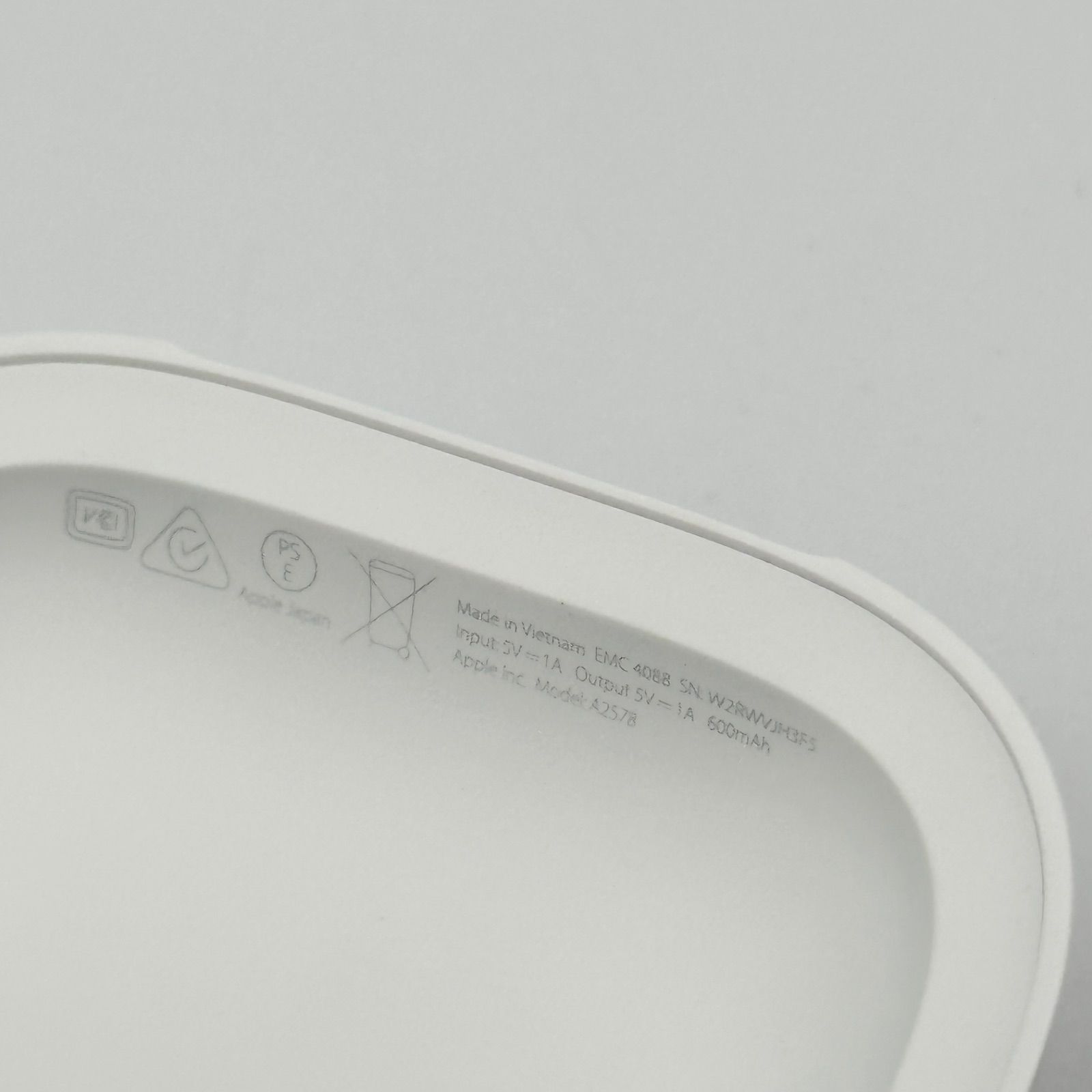 Beats Fit Pro 充電ケースのみ ホワイト 【24時間以内発送