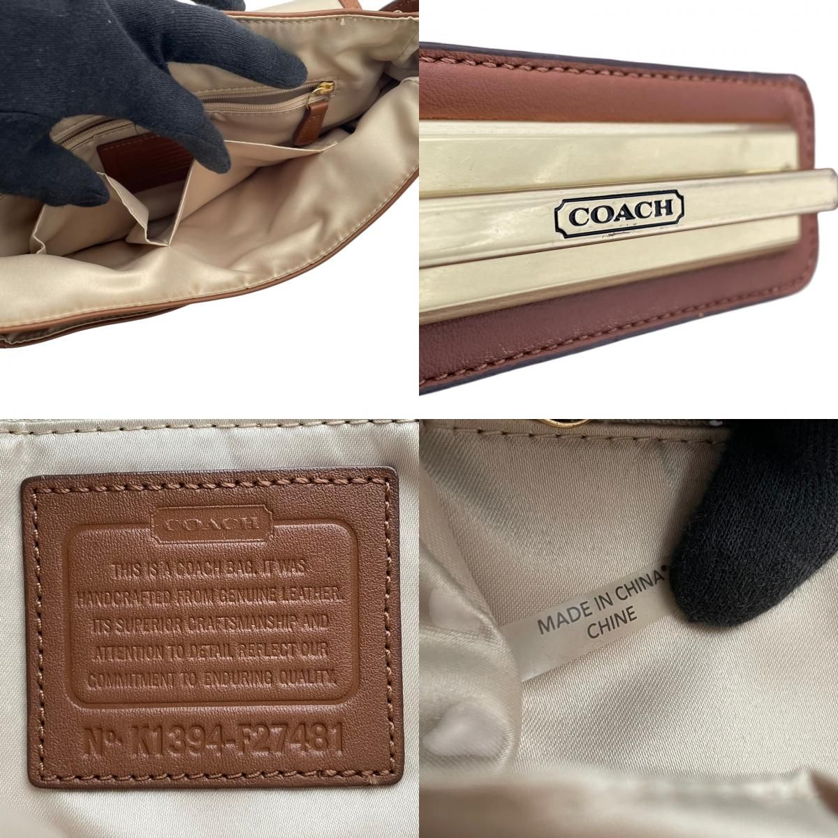 【美品】 コーチ COACH ショルダーバッグ クロスボディ 斜め掛け可 レザー 本革 ブラウン 茶色 シルバー金具 ターンロック フラップ カジュアル クラシック ビンテージ 上品 鞄 通勤 通学 お出かけ レディース 定番 人気 希少 アイテム S59 【美品】 コーチ COACH ショルダーバッグ クロスボディ 斜め掛け可 レザー 本革 ブラウン 茶色 シルバー金具 ターンロック フラップ カジュアル クラシック ビンテージ 上品 鞄 通勤 通学 お出かけ レディース 定番 人気 希少 アイテム S59