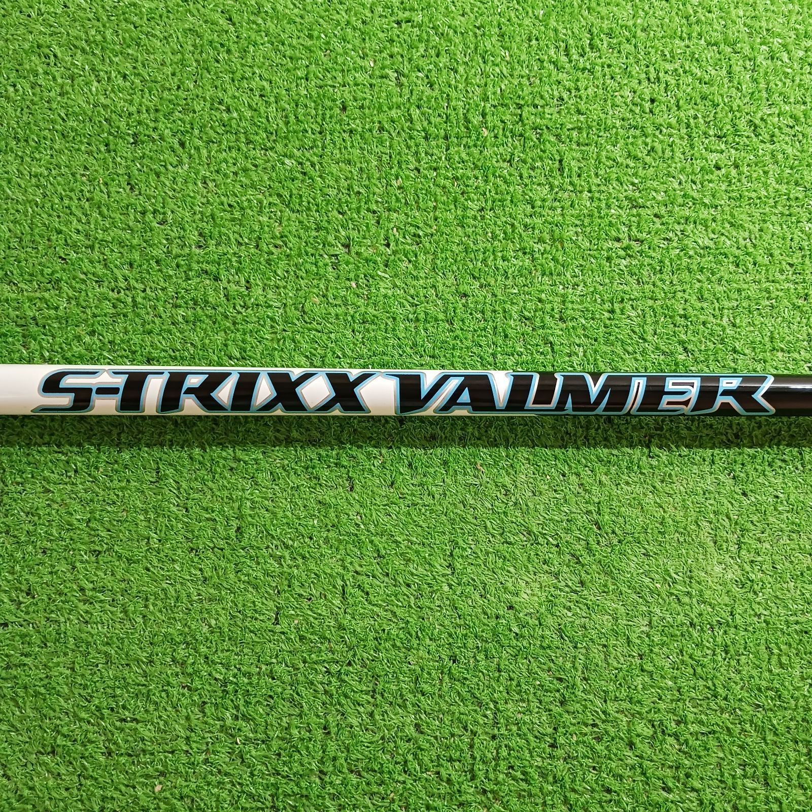 【コブラスリーブ付き】S-TRIXX VALMER BBX-02 シャフト【658 】