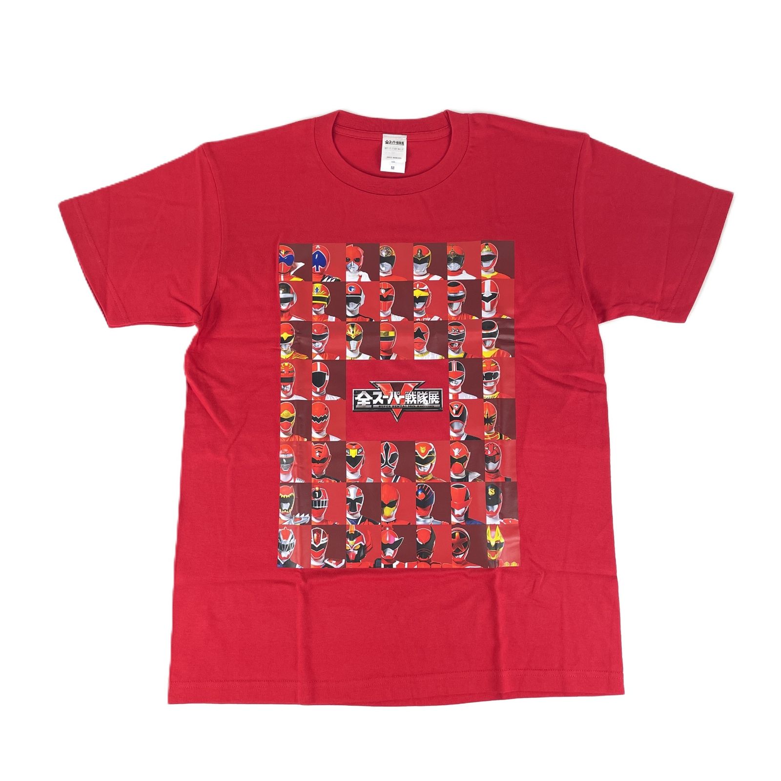 全スーパー戦隊展 Tシャツ レッド M 全スーパー戦隊展 歴代戦隊ヒーロー Tシャツ Mサイズ レッド - メルカリ