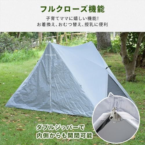 【新品】[キャンパーズコレクション 山善] 傘みたいに広げるだけ パッとサッとテント リライズ フルクローズ メッシュ 3-4人用 簡単設置 ポップアップテント アッシュグレー PATR-220M(AG) a02fb6f5