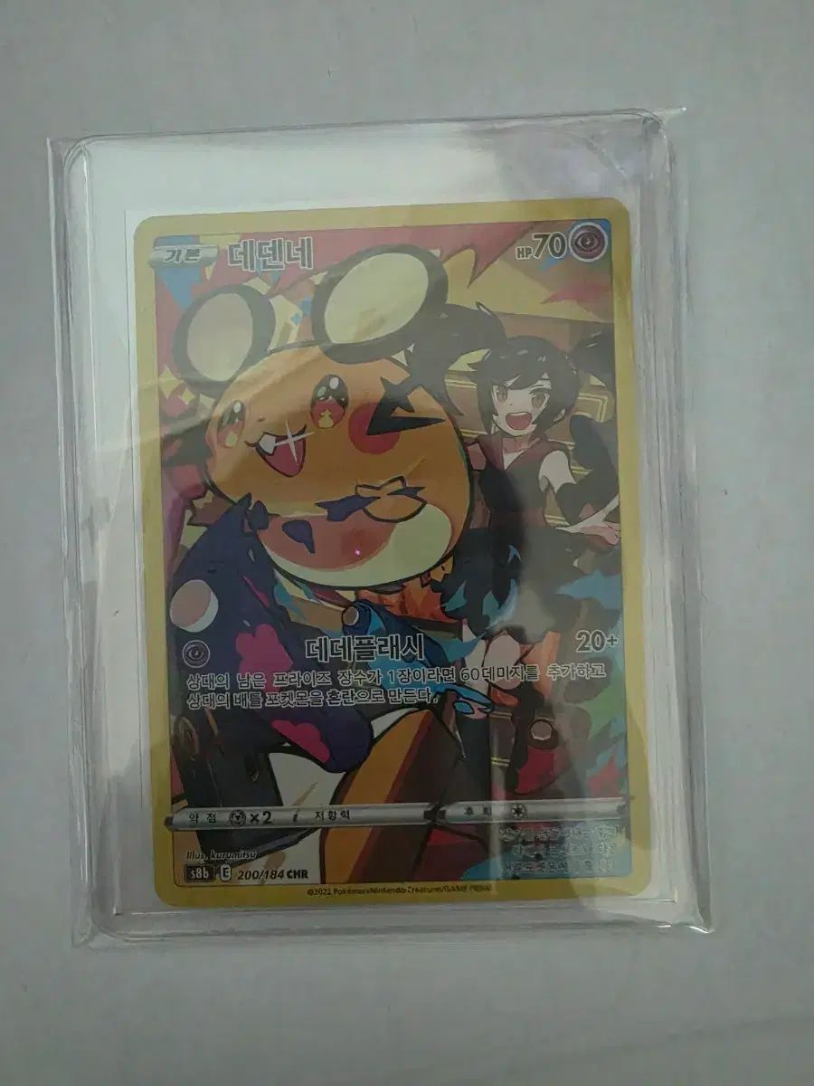 ARRCO アルコ 青、赤（OHIO）白（KY）3種-アウトレットストアは