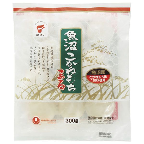 たいまつ食品 魚沼 こがねもち 300g×12袋入| 送料無料 餅 切り餅 こがね餅 魚沼産 新潟県産 ストック 米 ごはん 雑穀 ケース買い まとめ買い 業者 仕入れ 大量