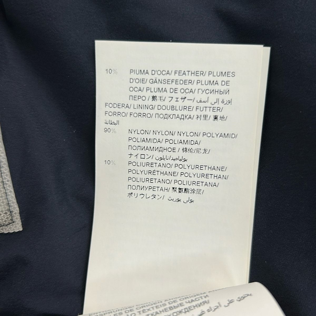 TATRAS(タトラス) ダウンジャケット サイズ03 L レディース美品 