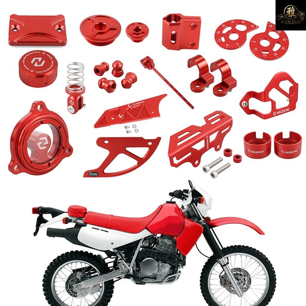 ホンダ XR 650 L 650L XR650L 1993-2022 用モーターサイクルキット オイルフィルターカバー リアブレーキディスクガード
