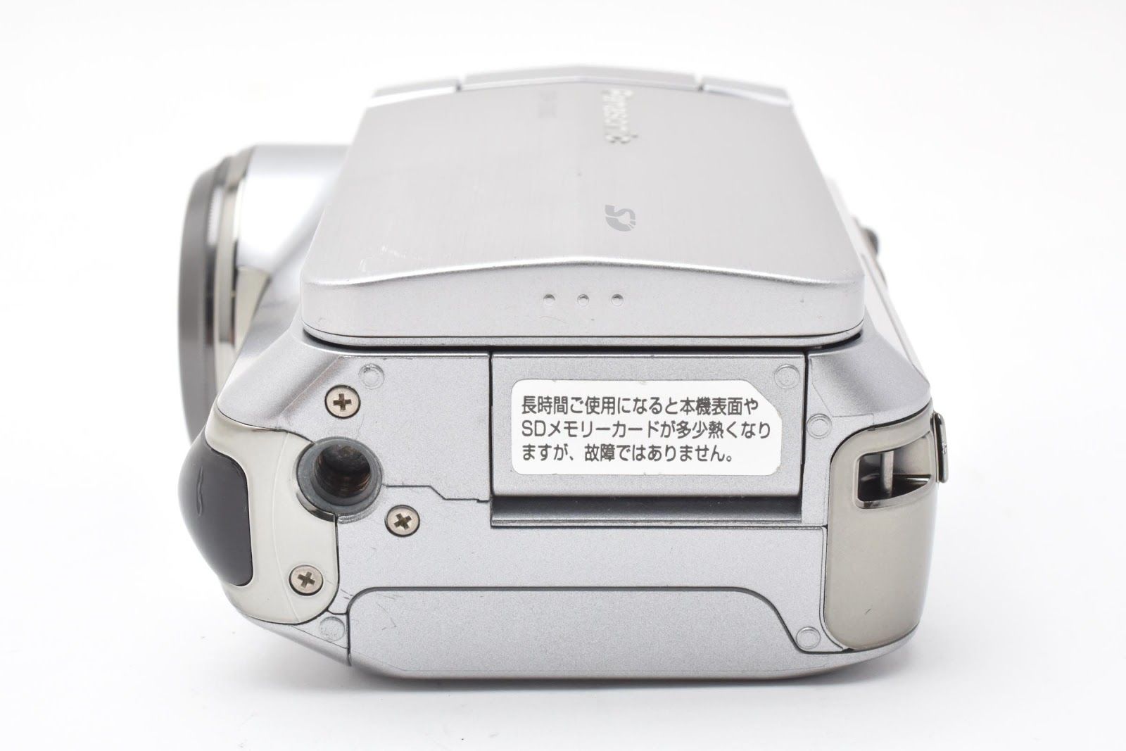 ☆良品☆ パナソニック Panasonic SDR-S100-S デジタルビデオカメラ