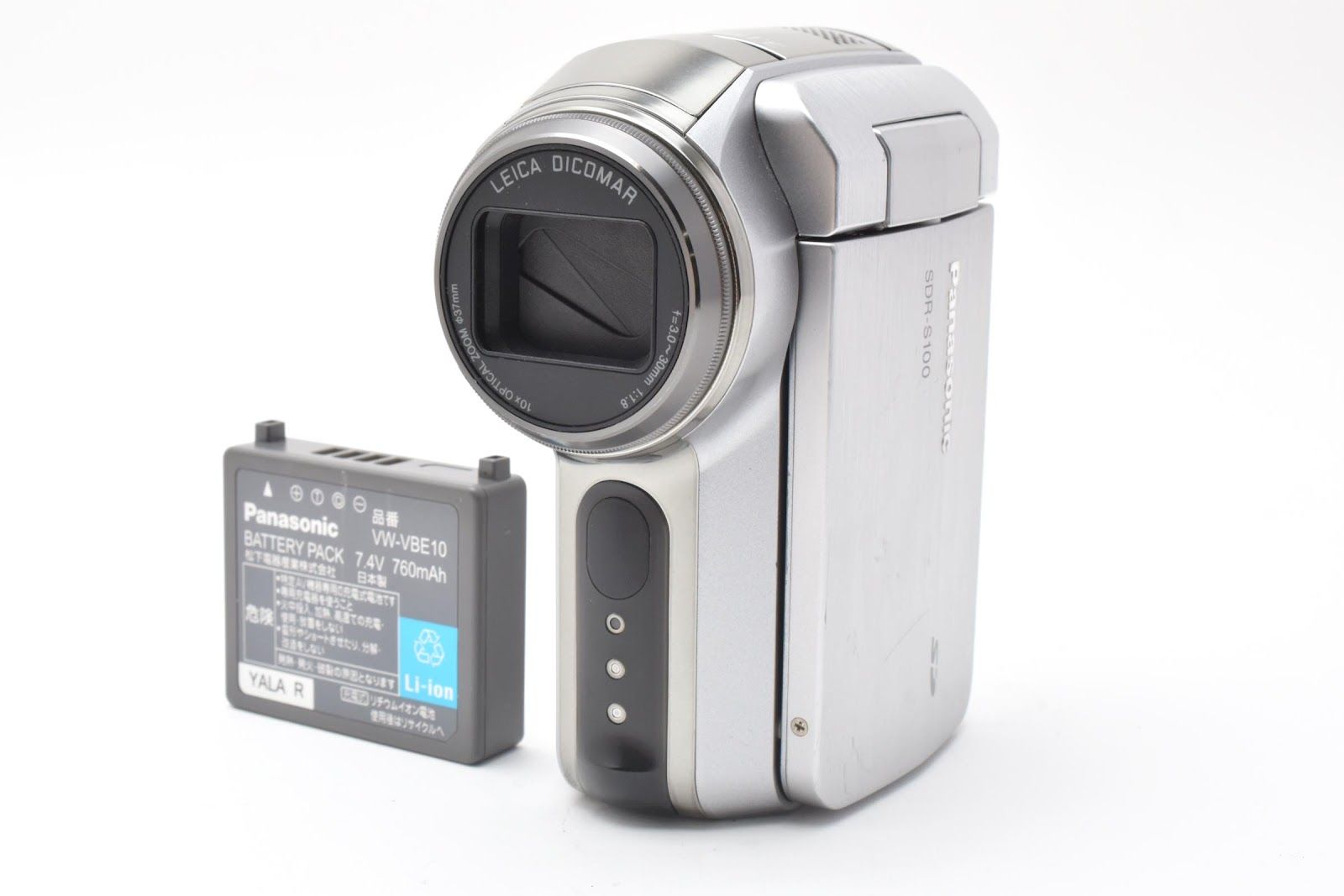 ☆良品☆ パナソニック Panasonic SDR-S100-S デジタルビデオカメラ