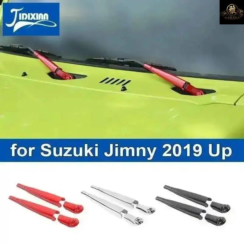らる ジムニー 2019 - 25 エクステリア用フロントガラスワイパー装飾カバー
