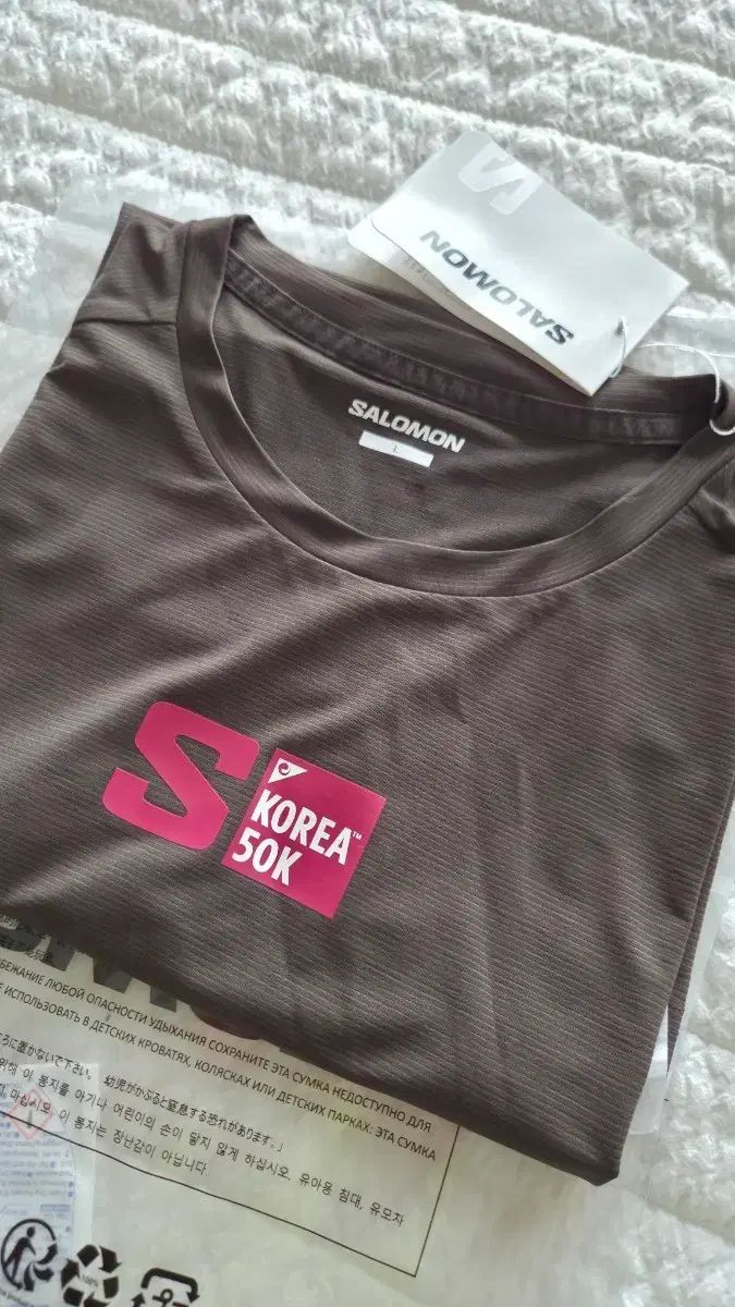 コリア 50K レースパック (Tシャツ バッグ)