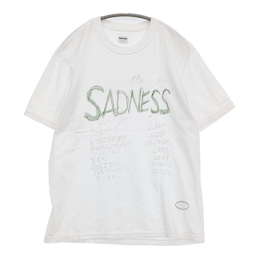TANG TANG DRAWING SADNESS プリント 定価11000円 サイズL 半袖Tシャツ カットソー ホワイト メンズ タンタン【中古】6-0512S♪
