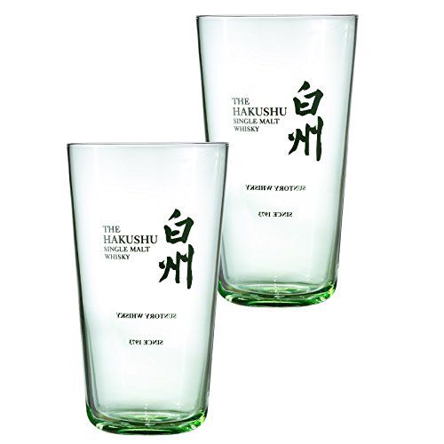 サントリー 白州 うすづくりタンブラー 340ml×2個YZ 00a00d62