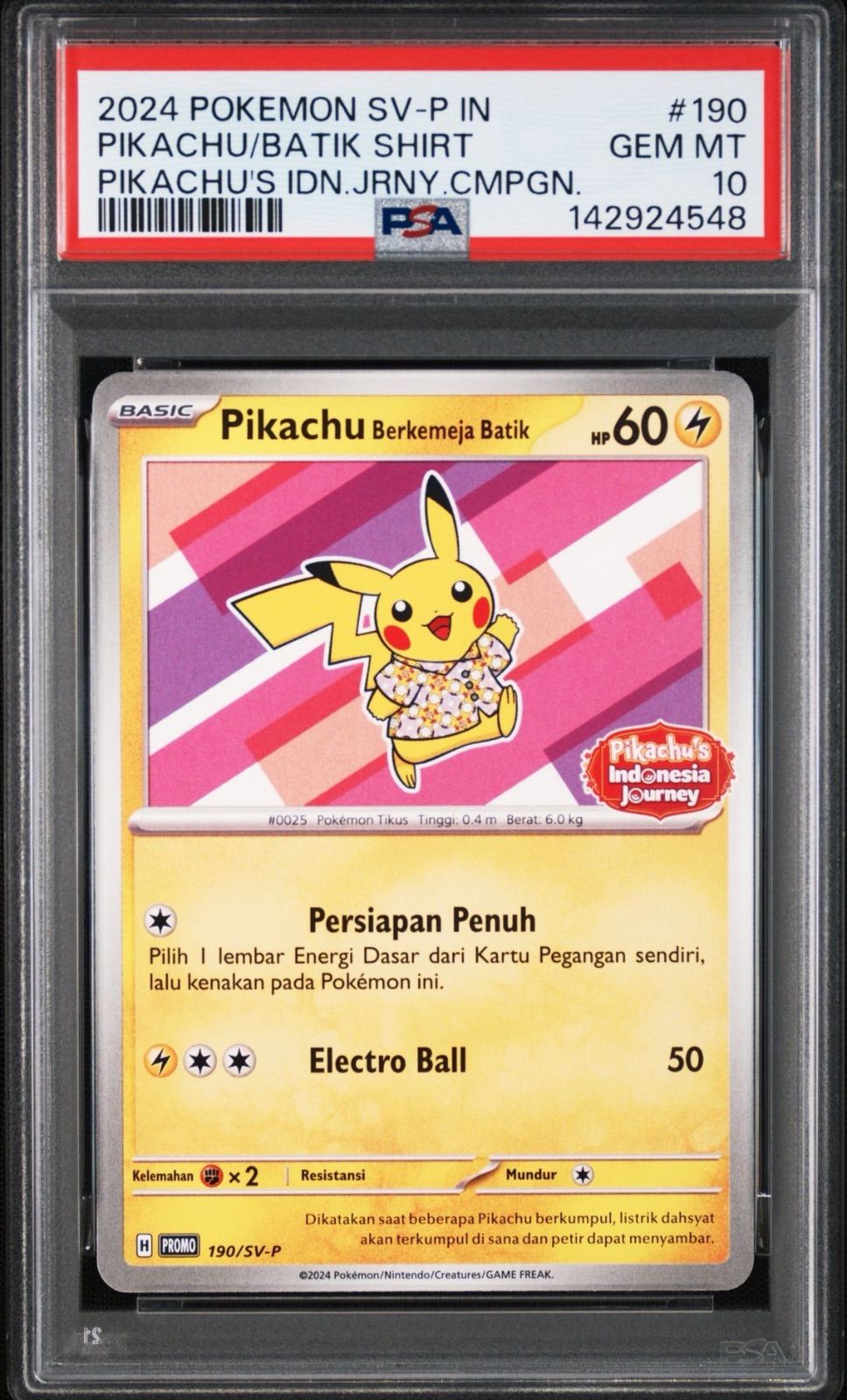 PSA10 バティックシャツのピカチュウ190/SV-P PSA10】バティックシャツのピカチュウ190/SV-P インドネシア - メルカリ