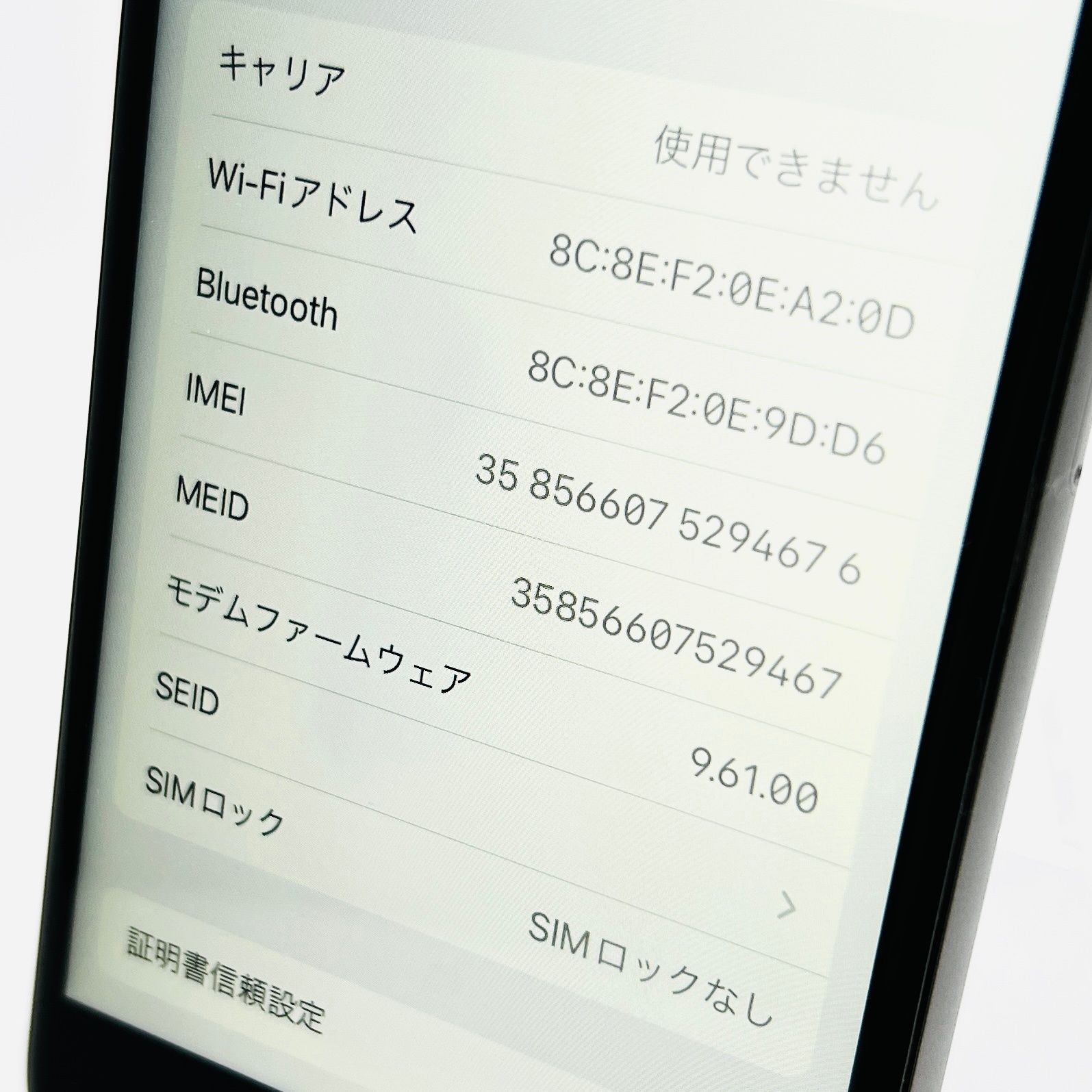 docomo iPhone6s 64GB スペースグレイ JSランク - メルカリ