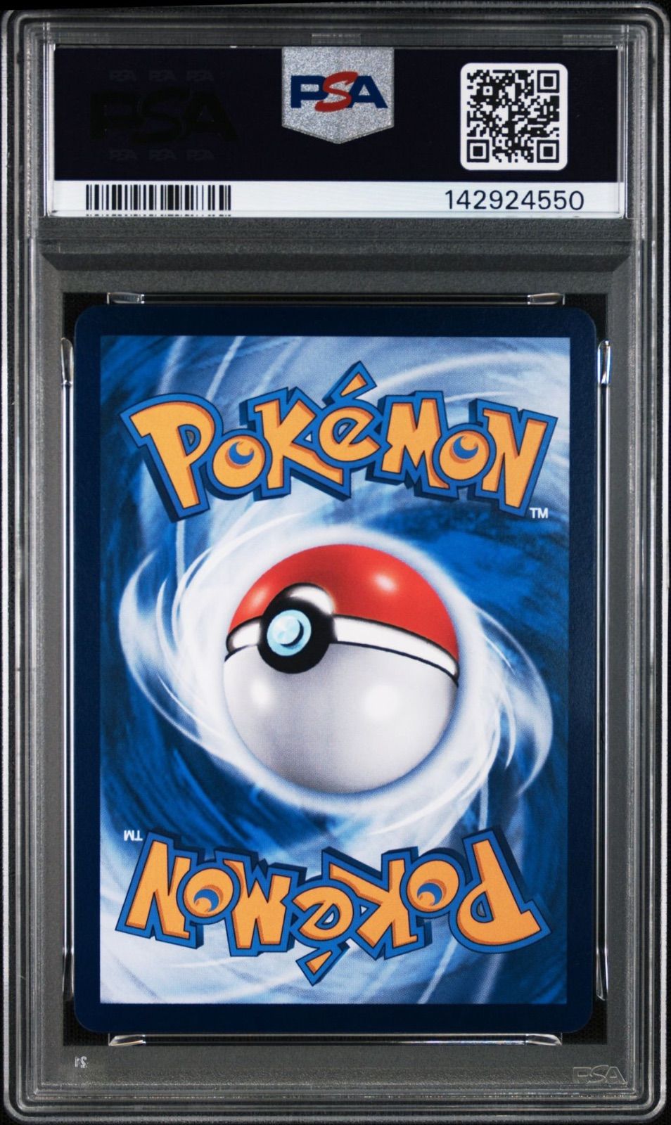 PSA10】バティックシャツのピカチュウ155/SV-P インドネシア - メルカリ