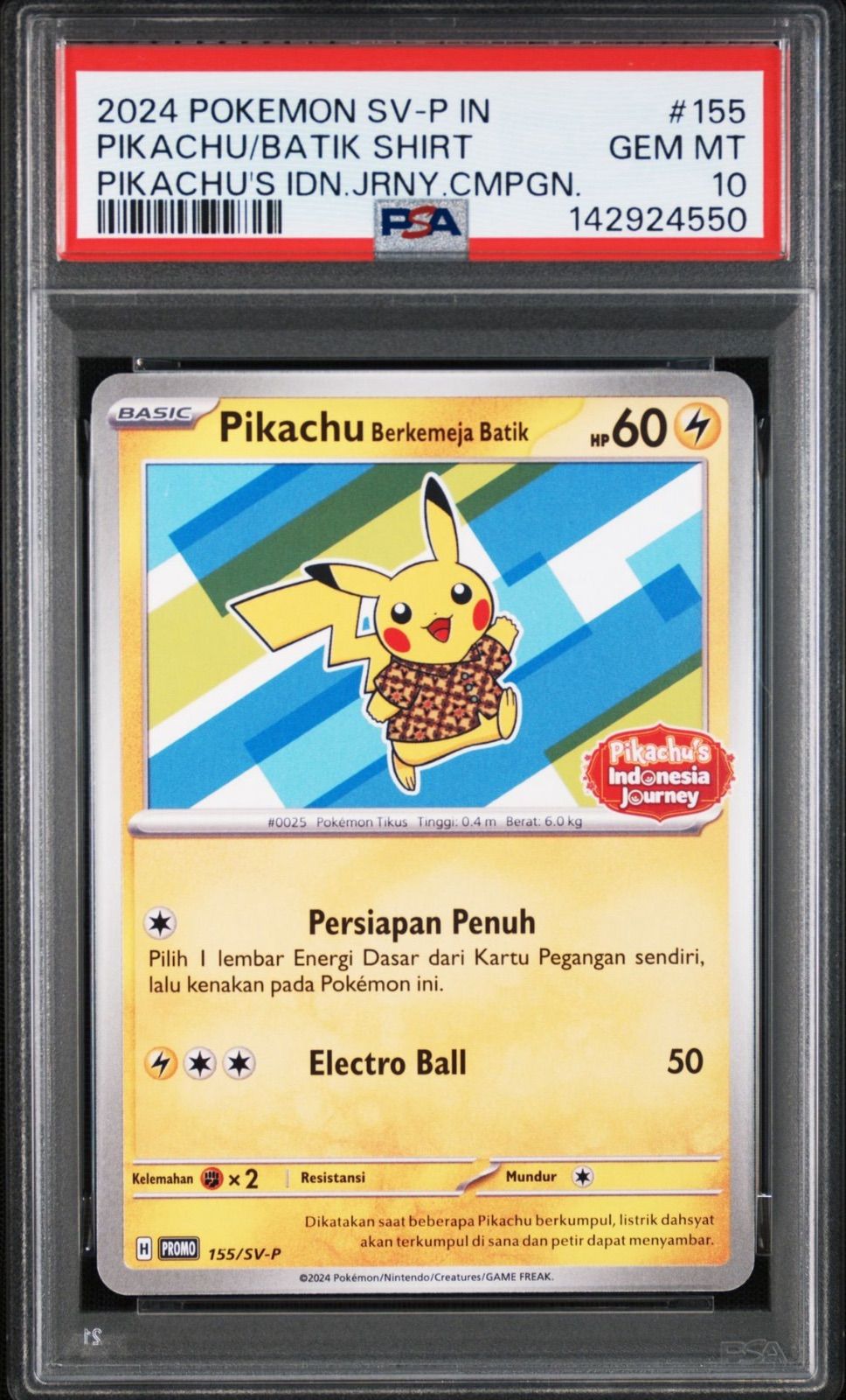 PSA10】バティックシャツのピカチュウ190/SV-P 155/SV-P インドネシア バティックシャツ ピカチュウ 【PSA10】 インドネシア メルカリ - ポケモンカードゲーム