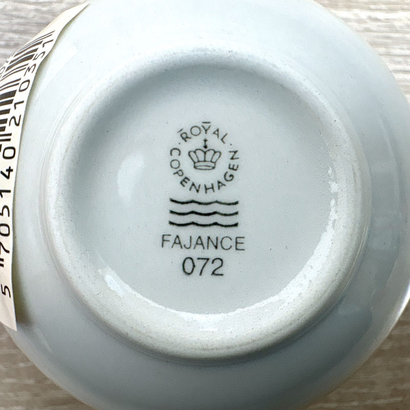 ROYAL COPENHAGEN FAJANCE カップ＆ソーサー 5客セット ロイヤル 