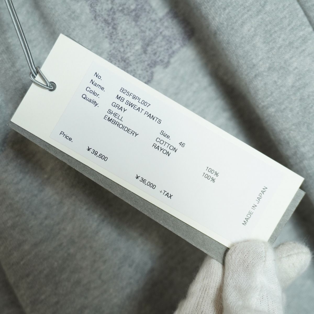 25AW MASU BOYS エムエーエスユー MB SWEAT PANTS ワイド スウェット