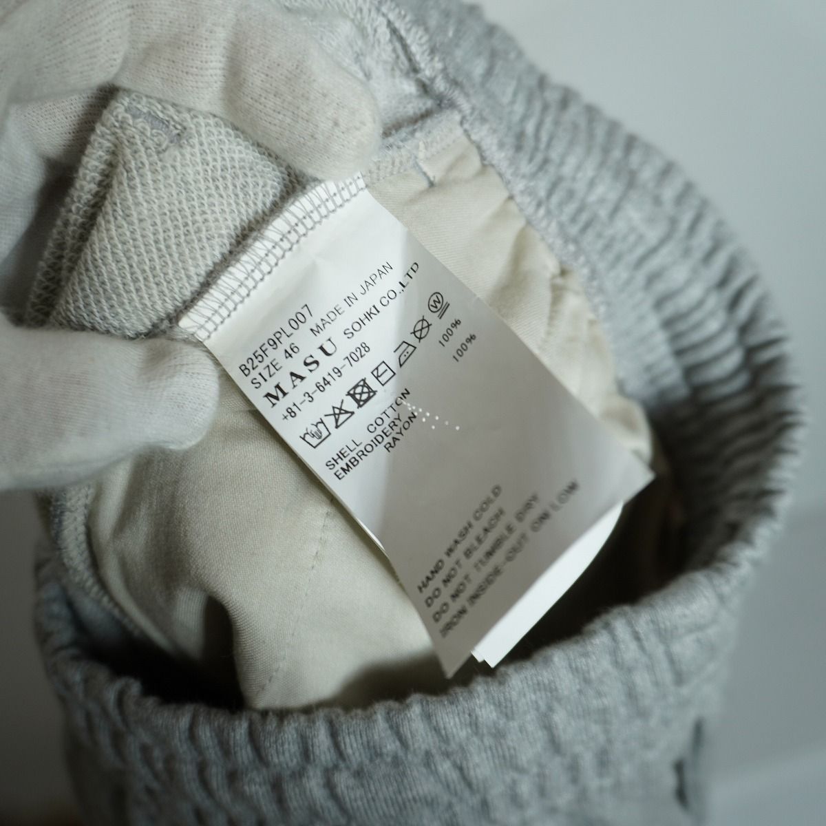 25AW MASU BOYS エムエーエスユー スウェット パンツ 3459Q♪ 25AW MASU BOYS エムエーエスユー MB SWEAT PANTS ワイド スウェット