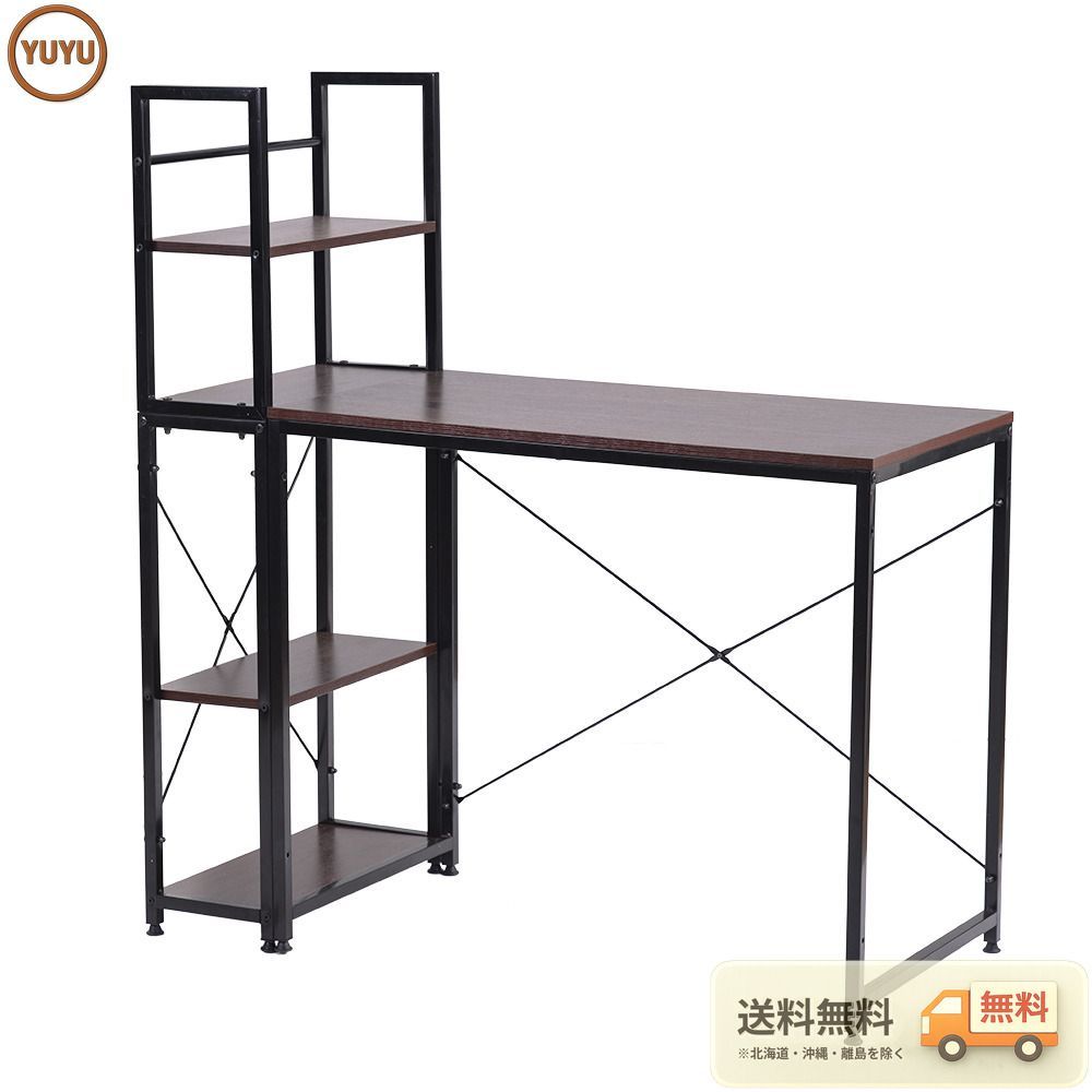 再入荷済｜パソコンデスク ラック付き デスク ワークデスク 木製 学習デスク 【ダークブラウン】
