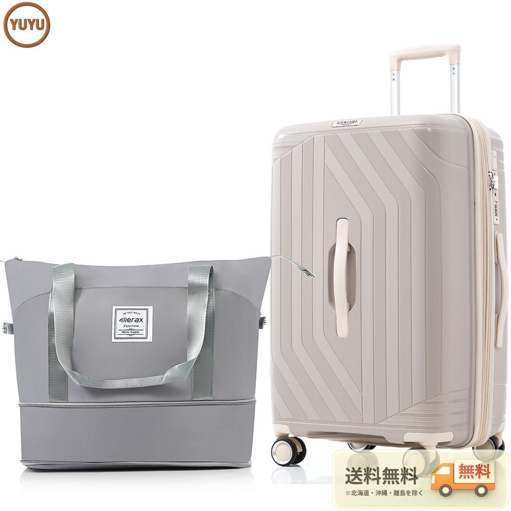 折りたたみコンテナ 70L　6個　　26242 ケース・ボックス・コンテナ 折りたたみコンテナ 70L 6個 26242