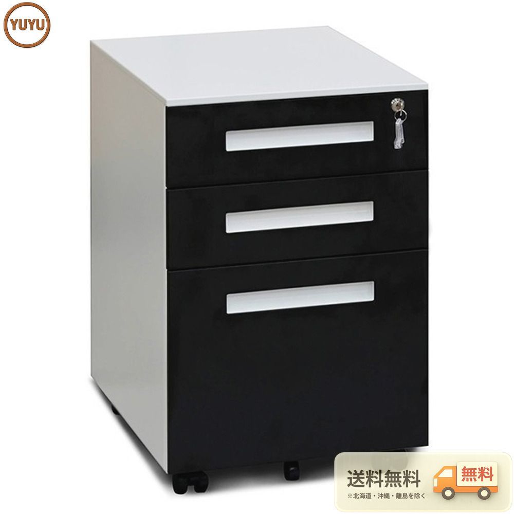 数量限定｜オフィスワゴン デスクワゴン 完成品 サイドワゴン 1年安心保証 オフィスワゴン 大容量 3段 組立て不要 キャスター付き 鍵付き ホワイト ブラック サイドデスク ワゴン A4 ファイル デスクキャビ （ブラック+ホワイト）
