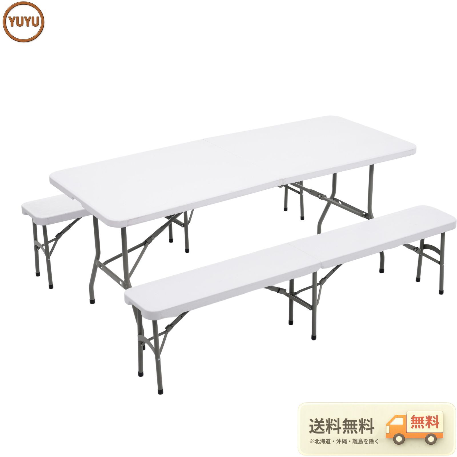 【幅約183cm】ワークテーブル ガーデンテーブル セット 3点セット 折りたたみ ガーデンファニチャー バルコニー アウトドア 屋外 省スペース コンパクト ベランダ 【ホワイト】