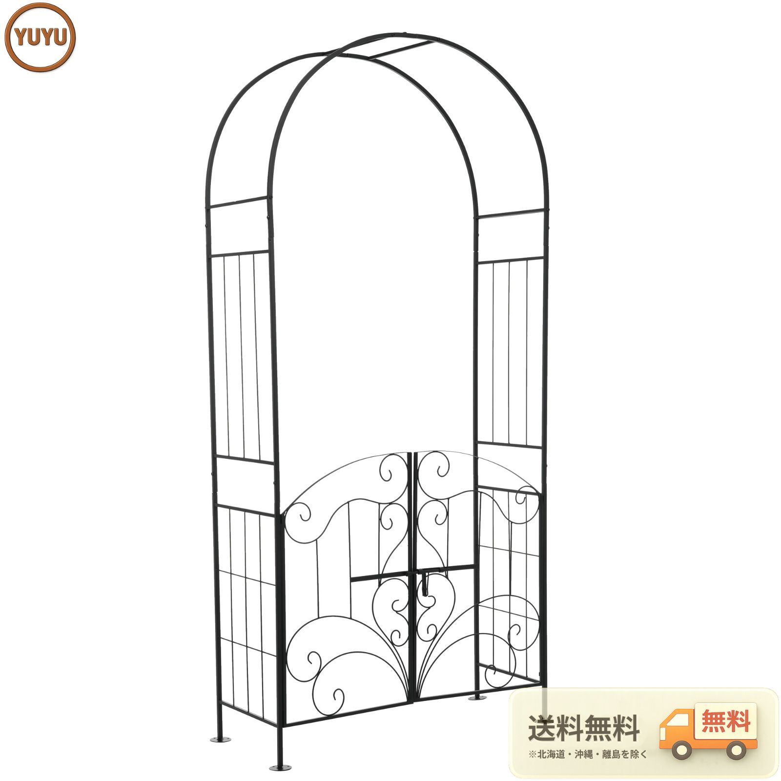 【元SKU：N508P249393A】ガーデンアーチ ローズアーチ 扉付き ゲットセット 園芸 ガーデニング用品 ガーデン ファニチャー スチール 鉄製 薔薇アーチ 外 園芸用品 アーチ ガーデニング 花立て 庭園 おしゃれ 【ブラック】