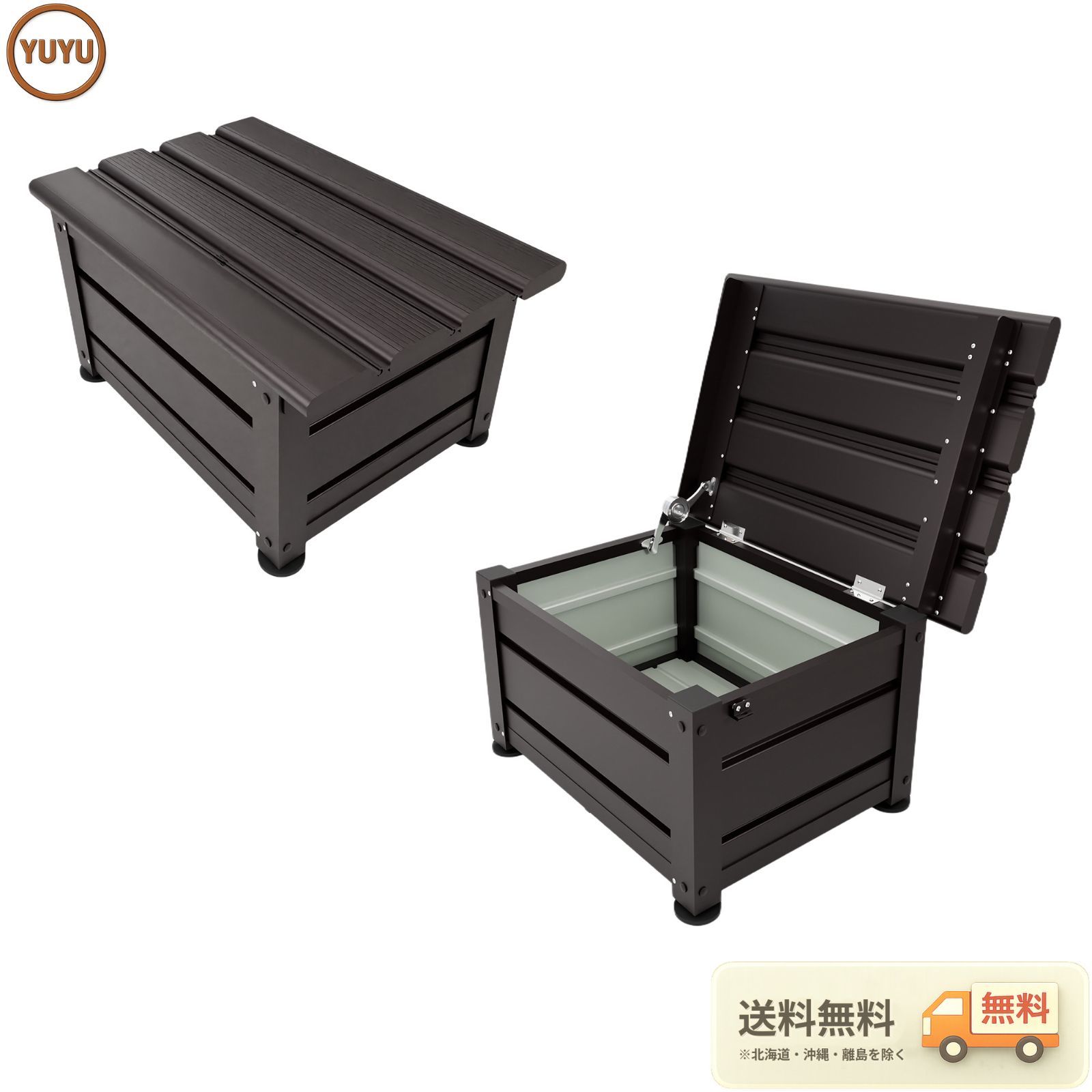 数量限定｜【サイズA 60cm 33L】物置 屋外 収納ボックス 収納庫 小型 置き配 ストッカー 物置 屋外収納庫 ゴミ箱 ボックス 大容量 収納ケース 鍵付き 【ブラウン】