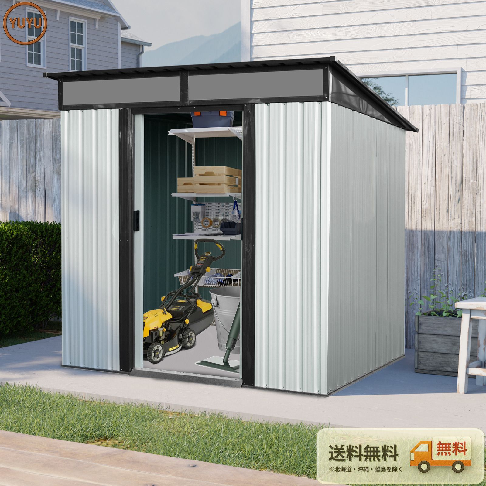 大人気｜物置 屋外 戸外収納庫 スチール 幅195*奥行き150*高180 引き戸両開きタイプ 換気口付き 防さび ベランダ 防水 ガーデニング 庭 【ホワイト+ブラック】