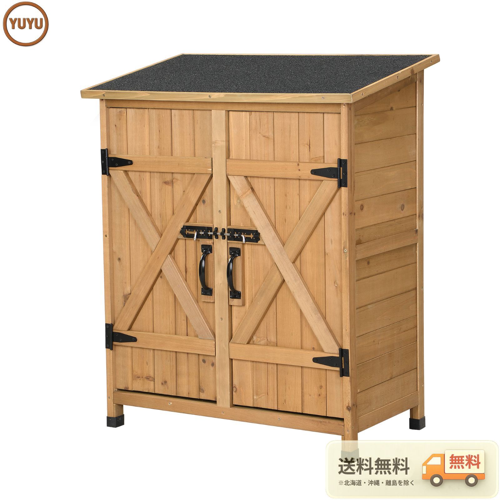 大人気｜物置き 木製 収納庫 観音扉 ヨーロッパ風 ガーデニング用品 小屋 戸外収納庫 大型 屋外物置 棚 大型 ドア ベランダ 物置き 屋外収納 ガーデニング ウッド 園芸用品 庭 倉庫 DIY 頑丈 新作【ナチュラル】