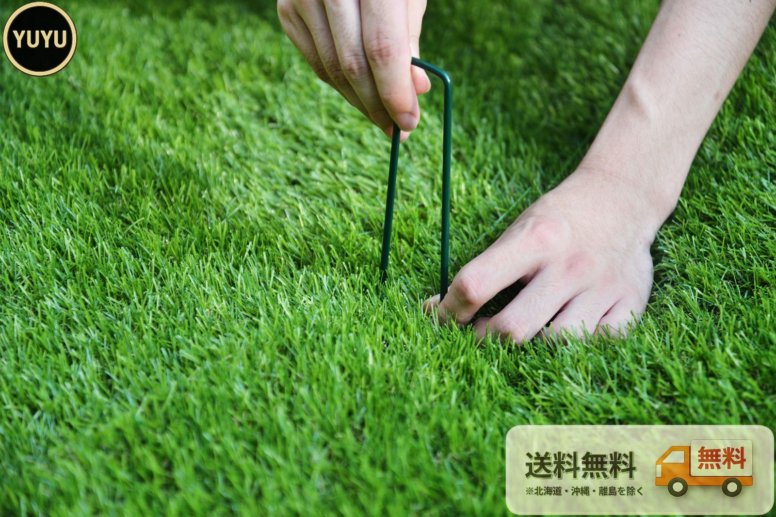 人工芝 ロール 2m×10m 芝丈20mm ピン42本つき 2色立体感 透水穴つき リアル ふかふか 高品質 高密度 色落ちにくい 抜けにくい 復元性 立体感 青緑 【グリーン】