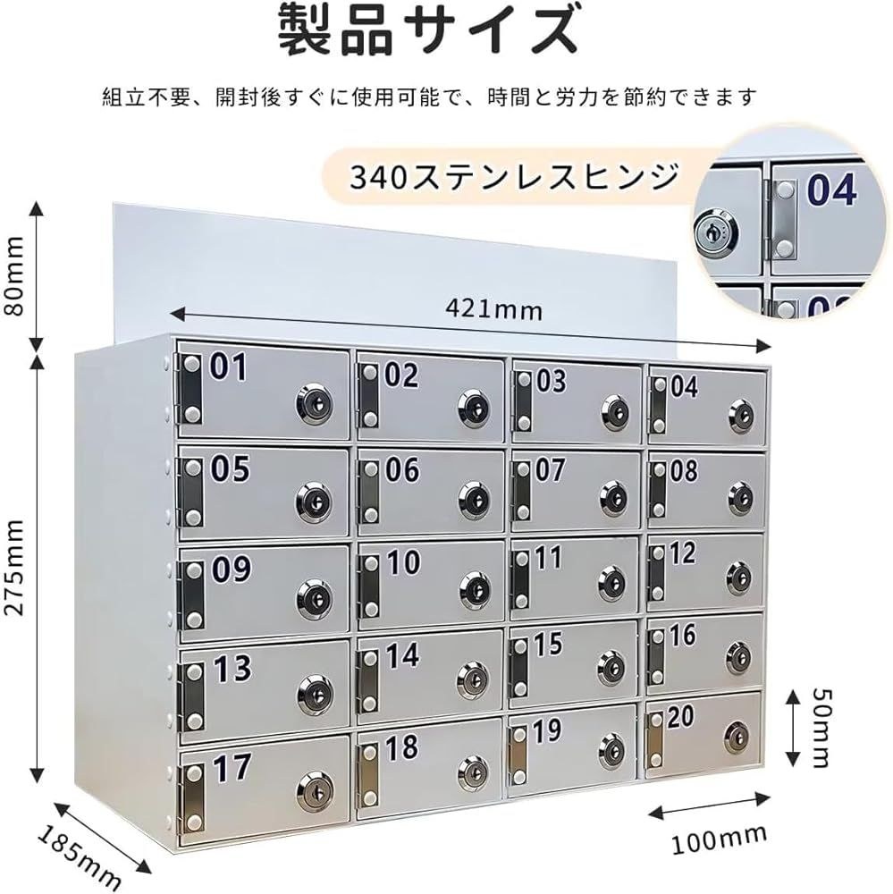 携帯電話ロッカー 20スロット鍵付き幅42.1×奥行き18.5×高さ27.8cm 訳あり新品☆外箱なし・中身は新品です】携帯電話ロッカー 20スロット