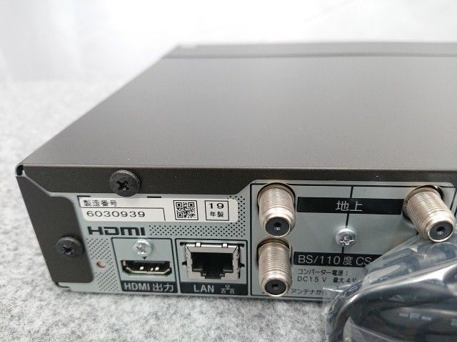 【未使用品】 ソニー DST-SHV1 地上・BS4K・110度CS4Kチューナー SONY 【未使用品】 ソニー DST-SHV1 地上・BS4K・110度CS4Kチューナー SONY
