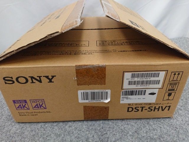【未使用品】 ソニー DST-SHV1 地上・BS4K・110度CS4Kチューナー SONY 【未使用品】 ソニー DST-SHV1 地上・BS4K・110度CS4Kチューナー SONY