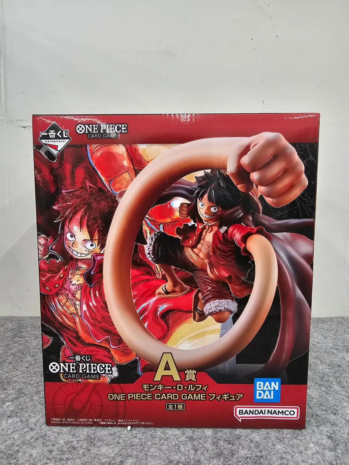 クージー ONE PIECE A賞 出品