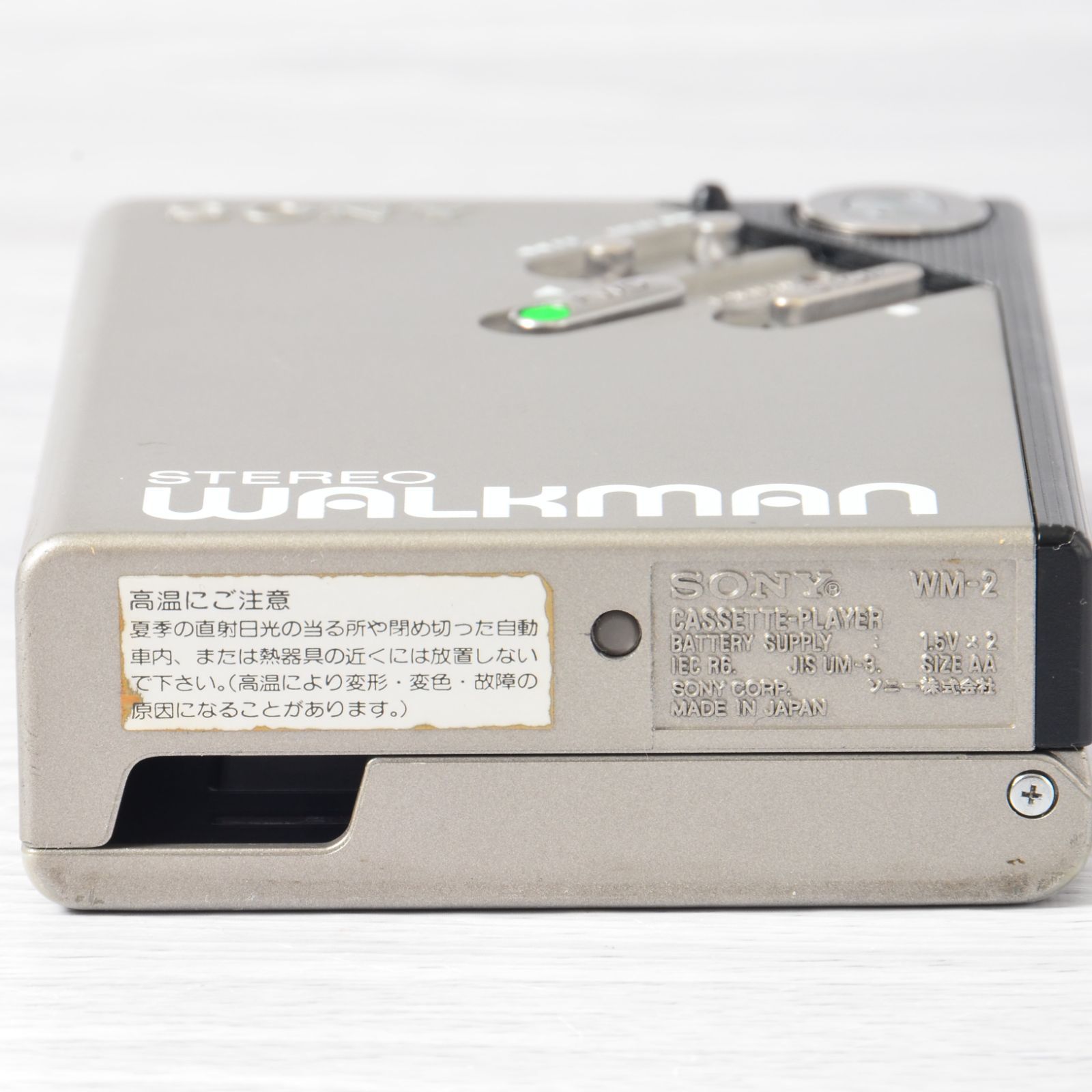 SONY WALKMAN WM-2 カセットウォークマン シルバー 整備済 TY441