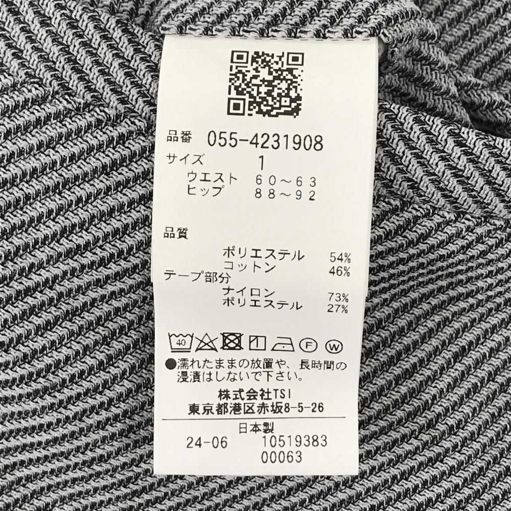 超美品】パーリーゲイツ ジョガーパンツ グレー系×オレンジ サイド英字