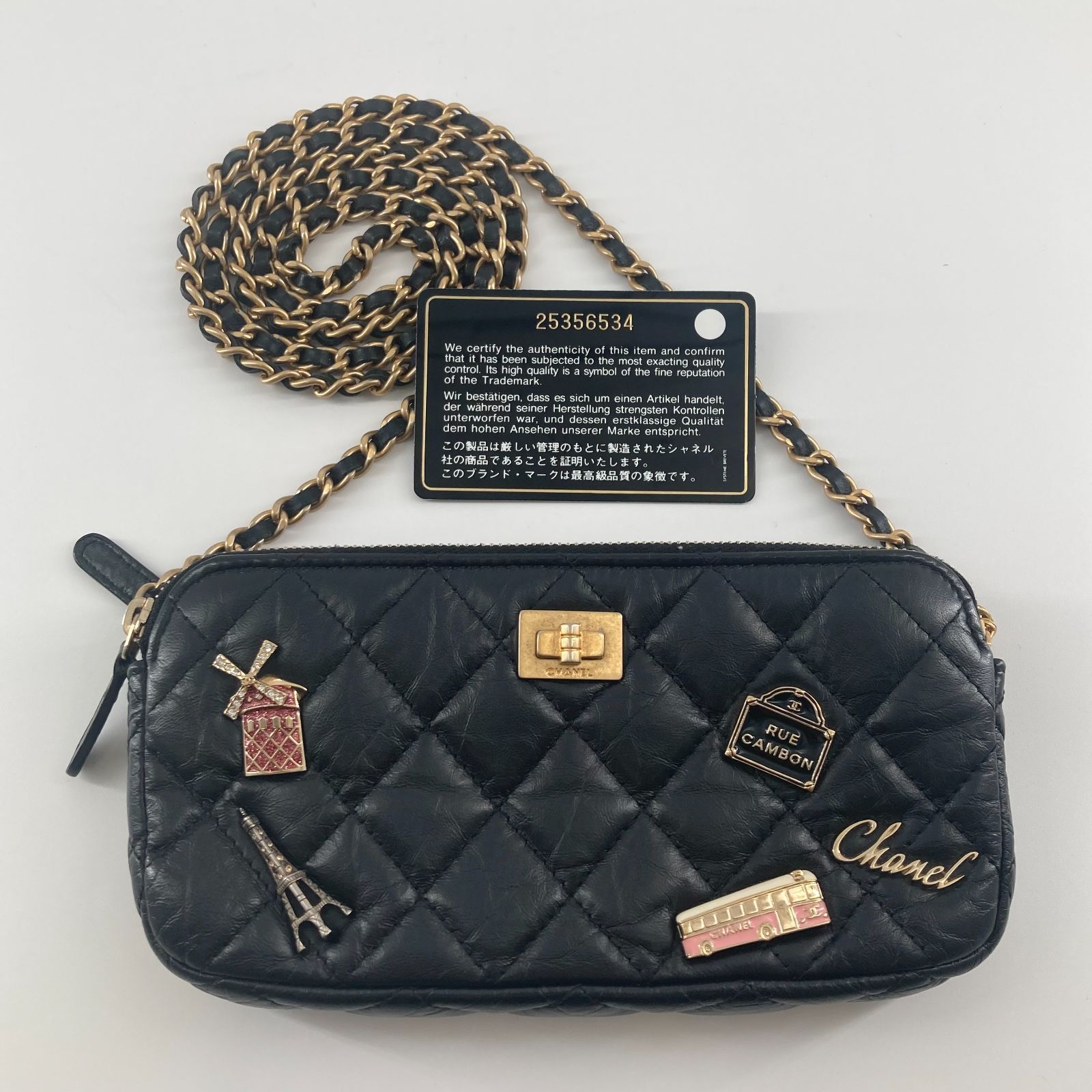 CHANEL（シャネル）マルチチャーム チェーンショルダーバッグ A84214