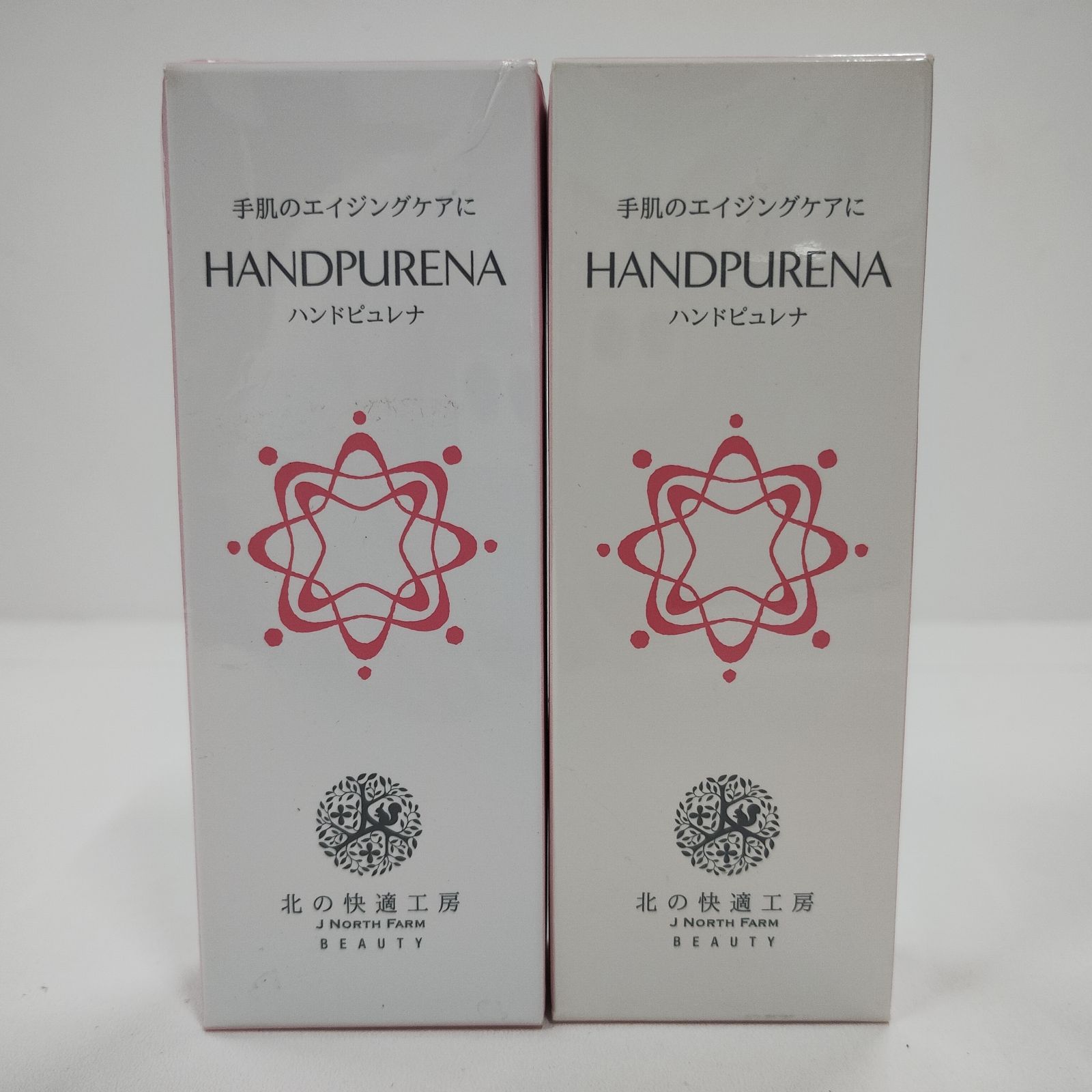 ★北の快適工房　ハンドピュレナ30g 2個セット 北の快適工房｜『ハンドピュレナ』