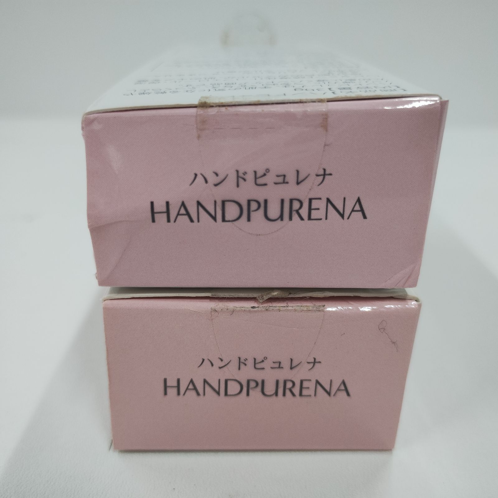 F3239 K 北の快適工房 ハンドピュレナ 30g 計2点セット - メルカリ