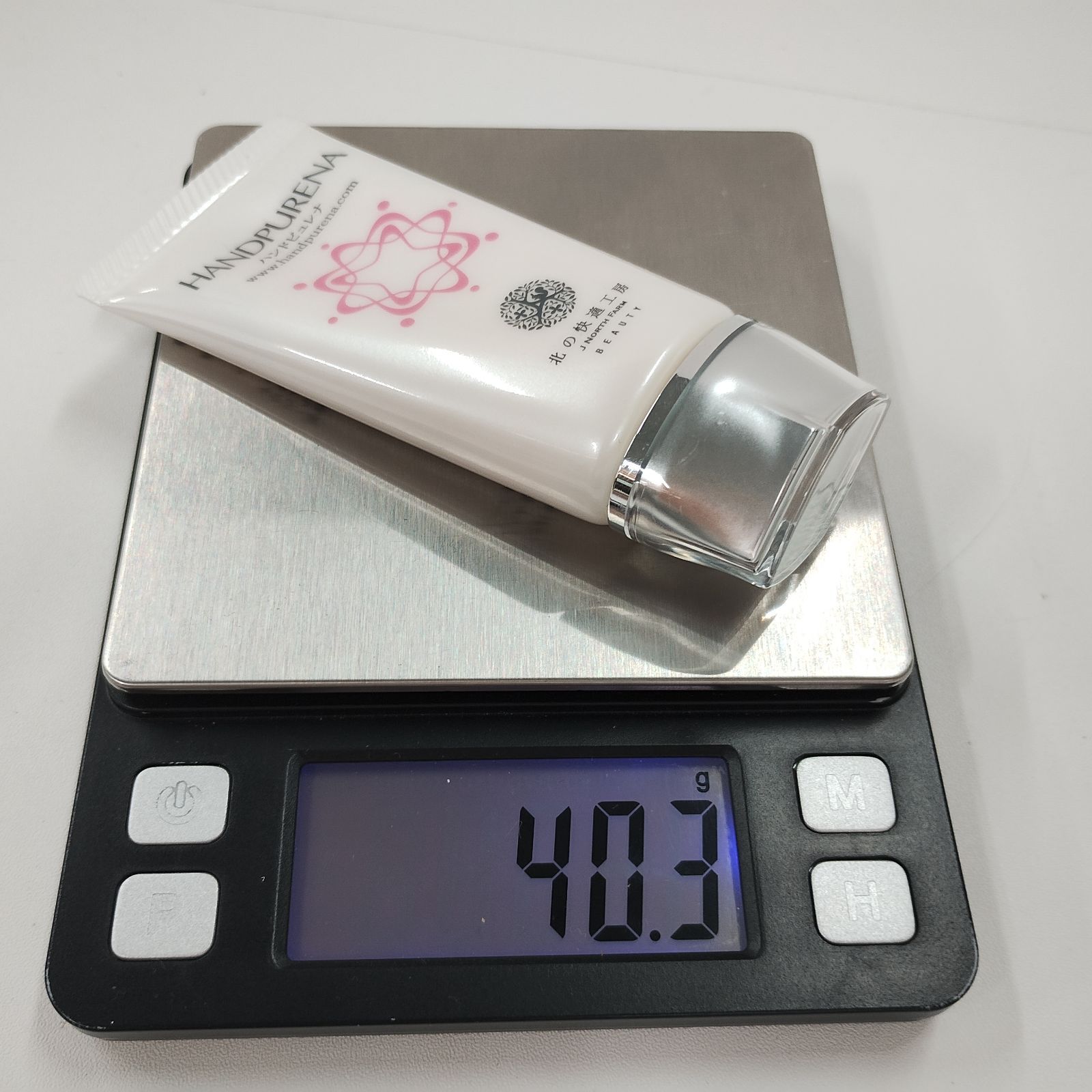 F3239 K 北の快適工房 ハンドピュレナ 30g 計2点セット - メルカリ
