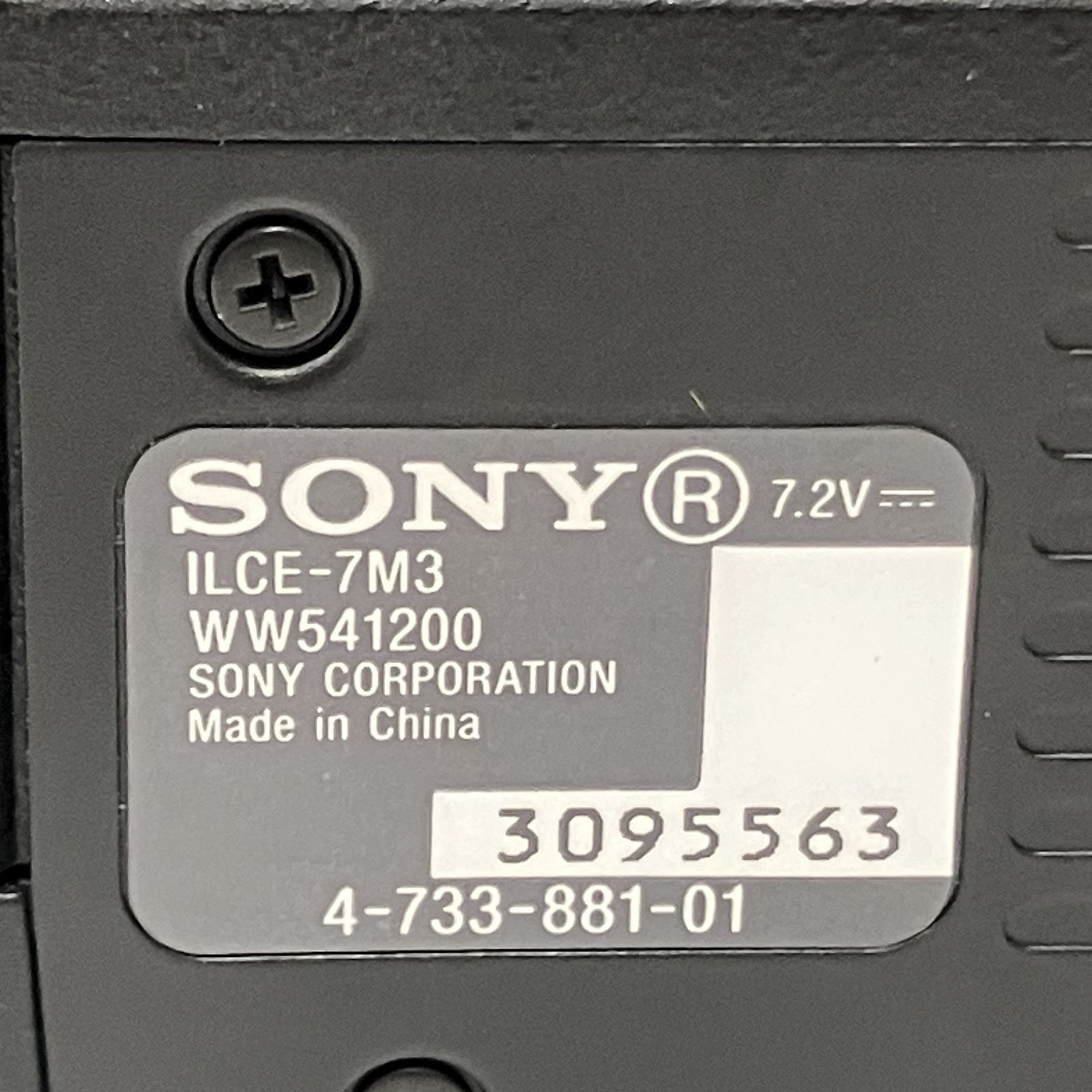 SONY ソニー α7 III ILCE-7M3 ミラーレス 一眼カメラ ボディ フル 