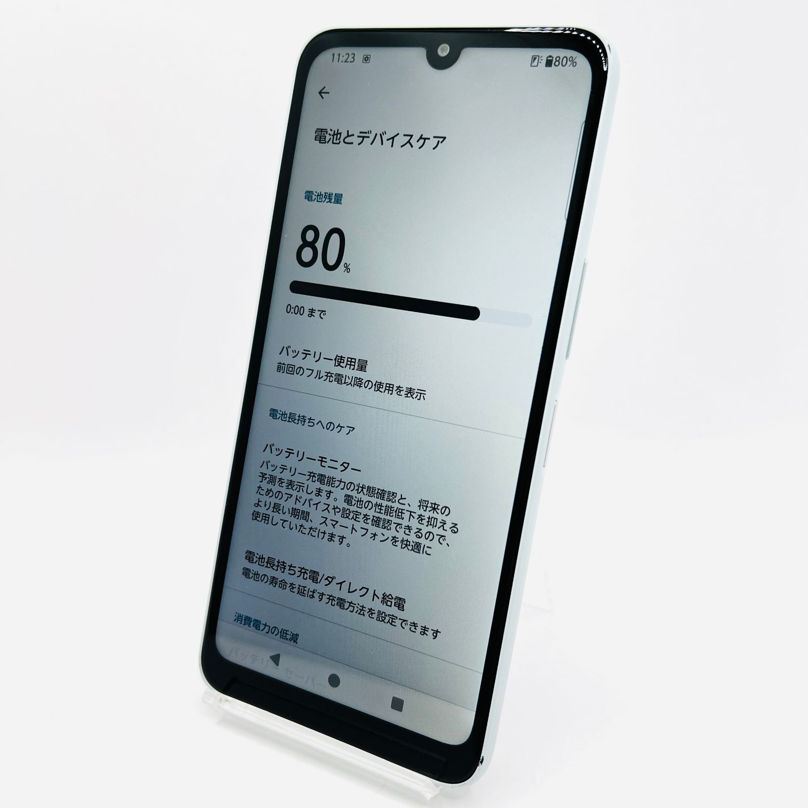 au arrows We2 64GB FCG02 ライトブルー 中古 - メルカリ