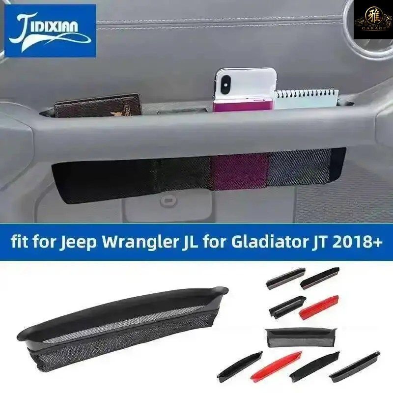 カーコパイロットハンドル パッセンジャーストレージボックス ジープ ラングラー JL グラディエーター JT 2018 - 25