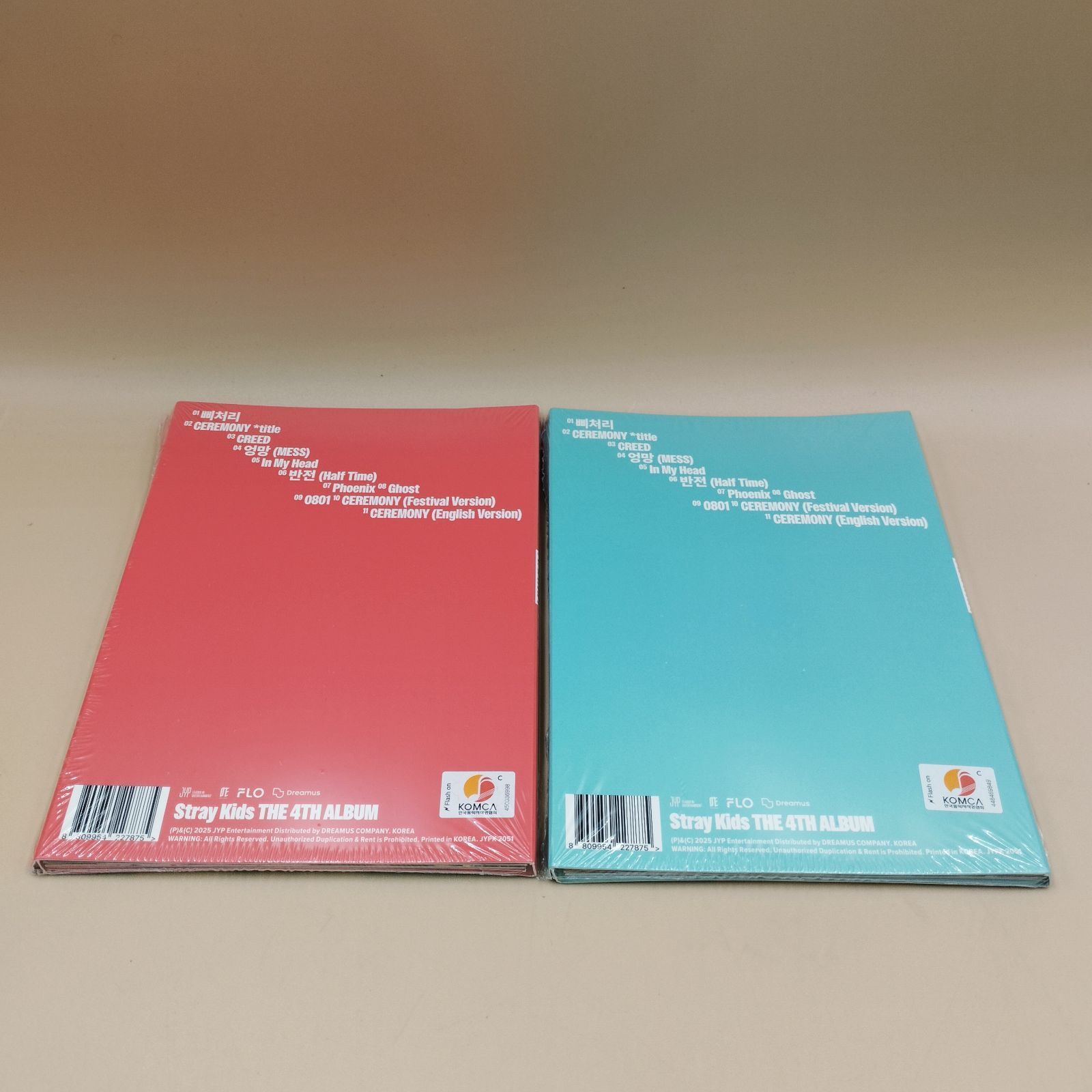 D43505】（未開封品）Stray Kids KARMA ACCORDION 8種コンプセット